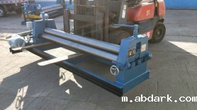 三辊联动ag九游会官网登录中心