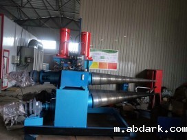 锥形ag九游会官网登录中心